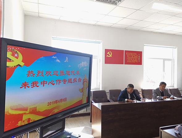成人网站