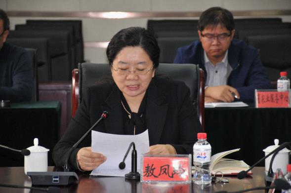 成人网站