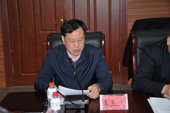 成人网站