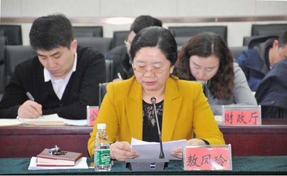 成人网站