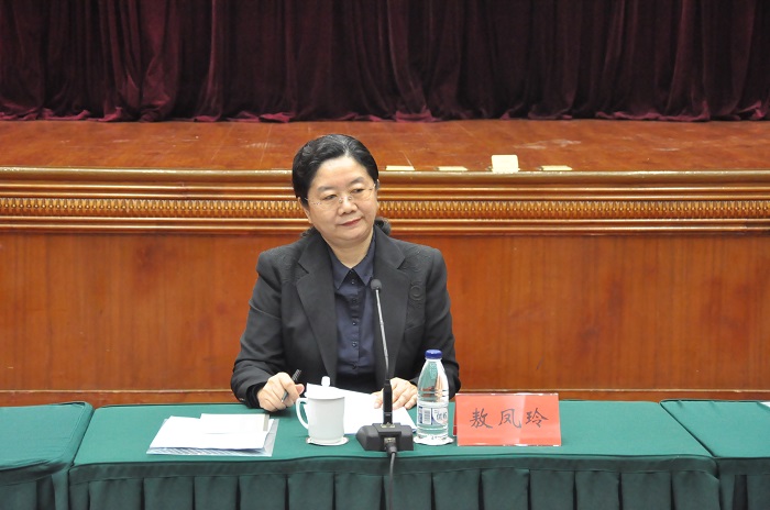 成人网站