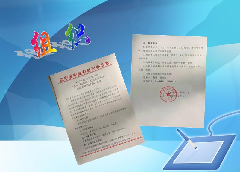 成人网站