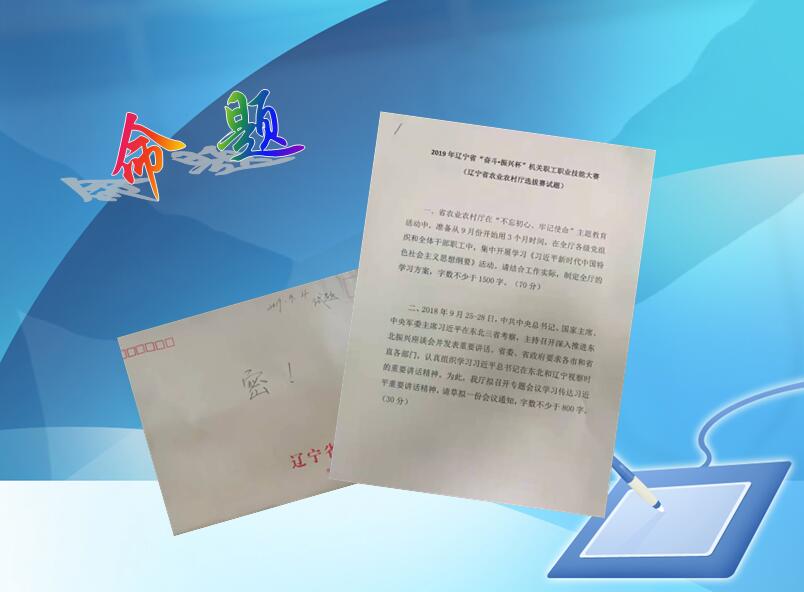 成人网站