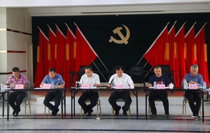 成人网站