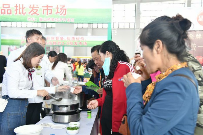 成人网站