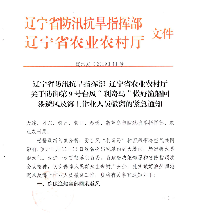 成人网站