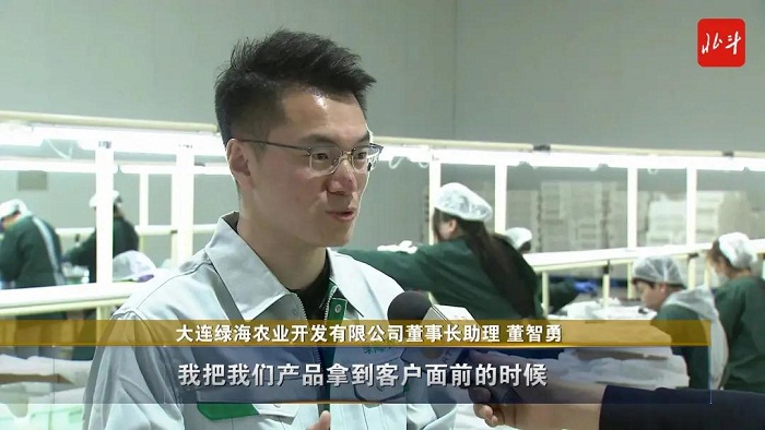 成人网站