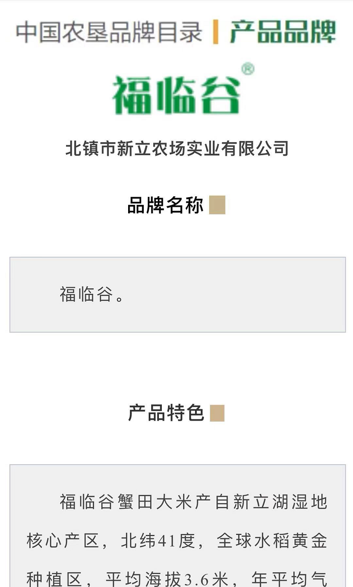 成人网站