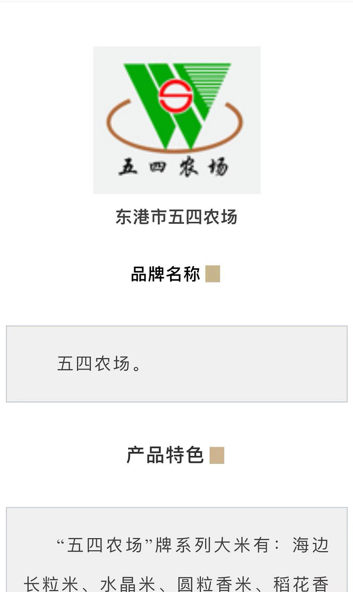 成人网站