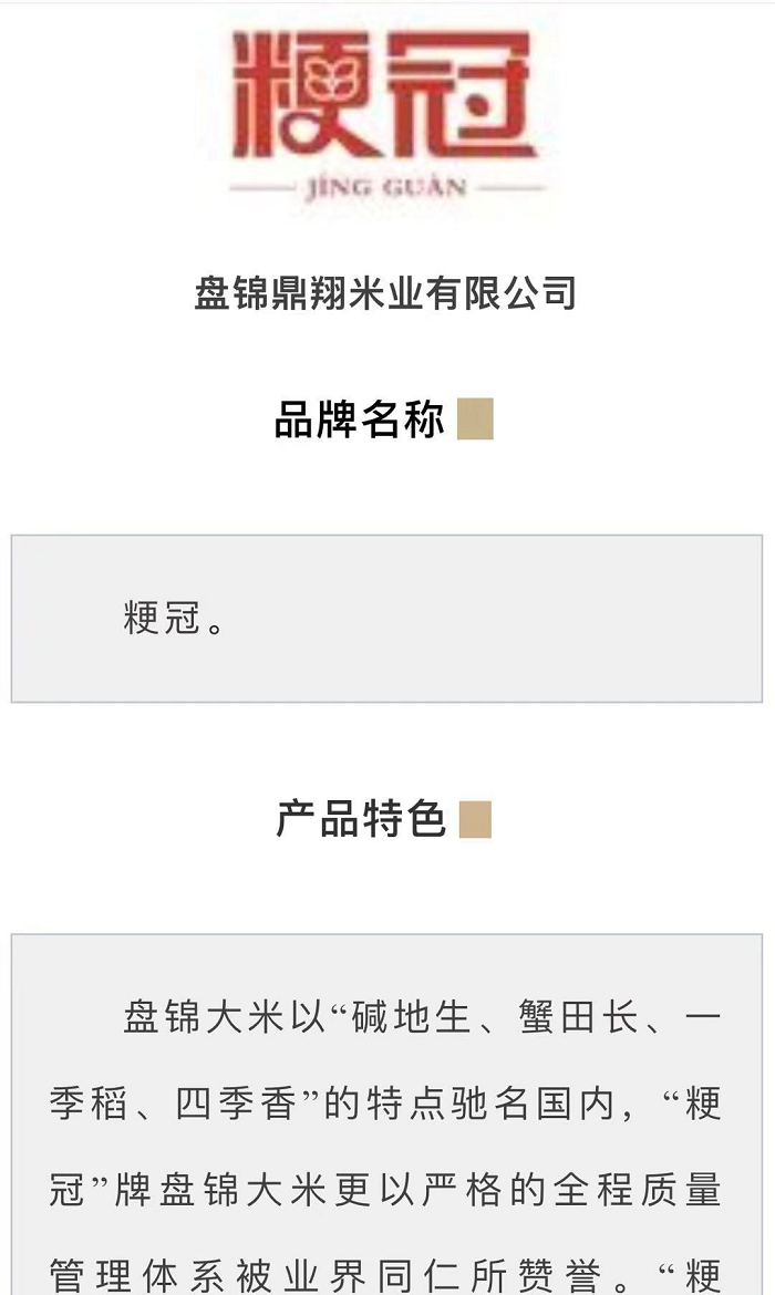 成人网站