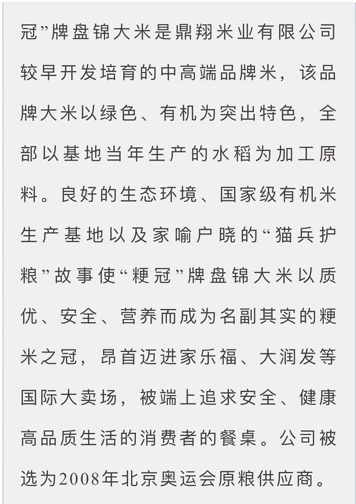 成人网站