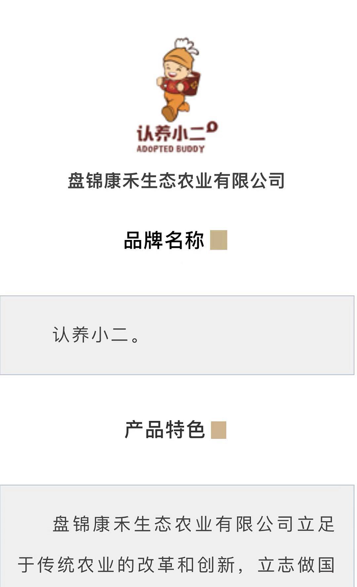 成人网站