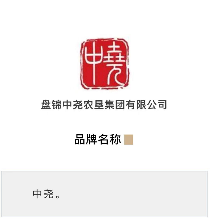 成人网站