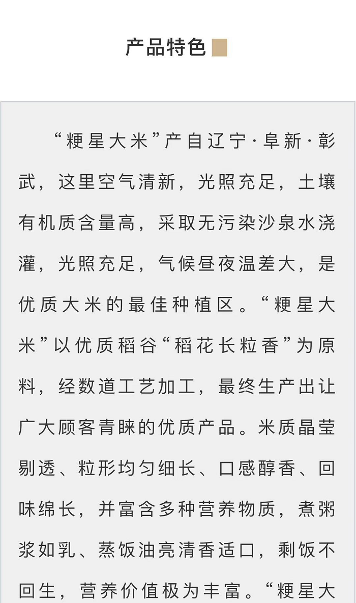 成人网站