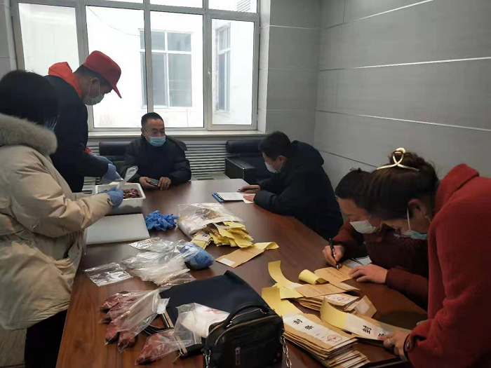 成人网站