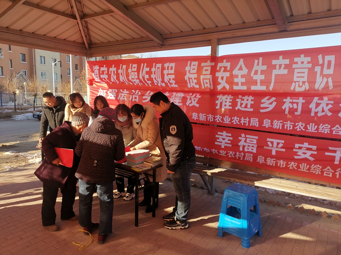 成人网站