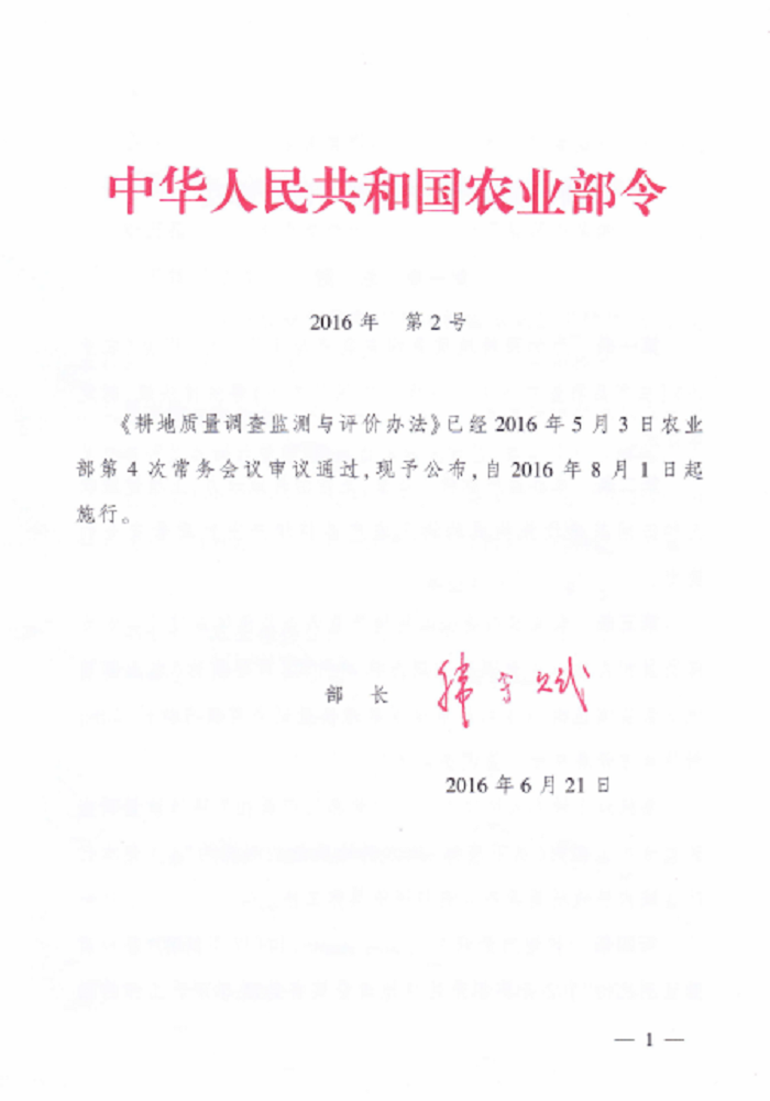 成人网站