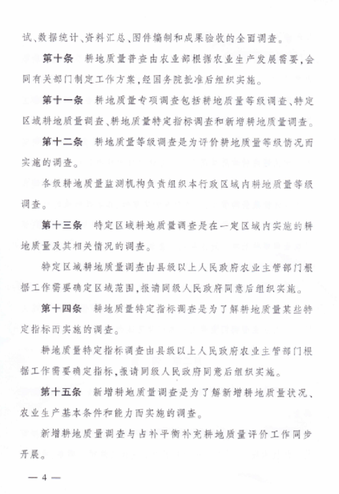 成人网站