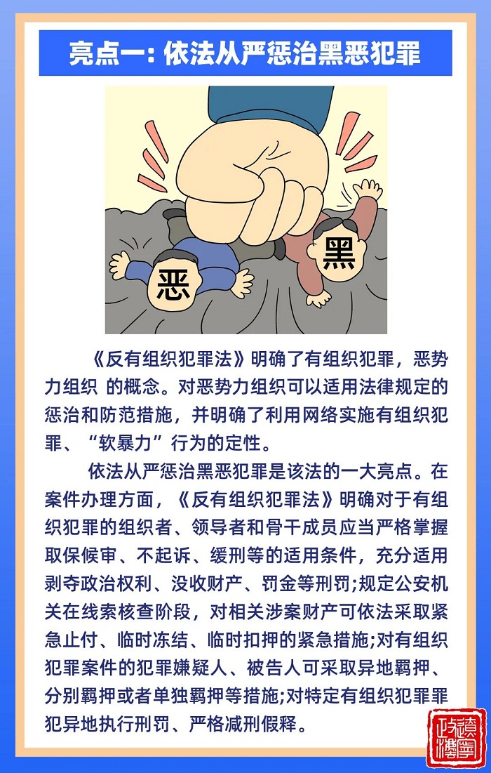 成人网站