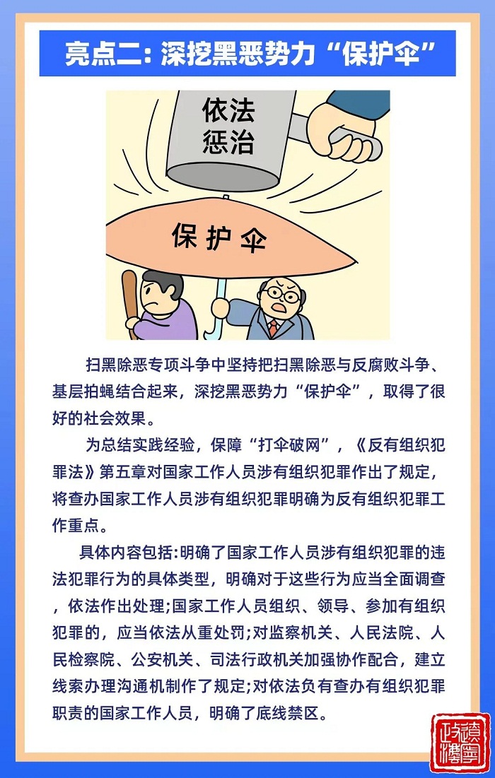 成人网站
