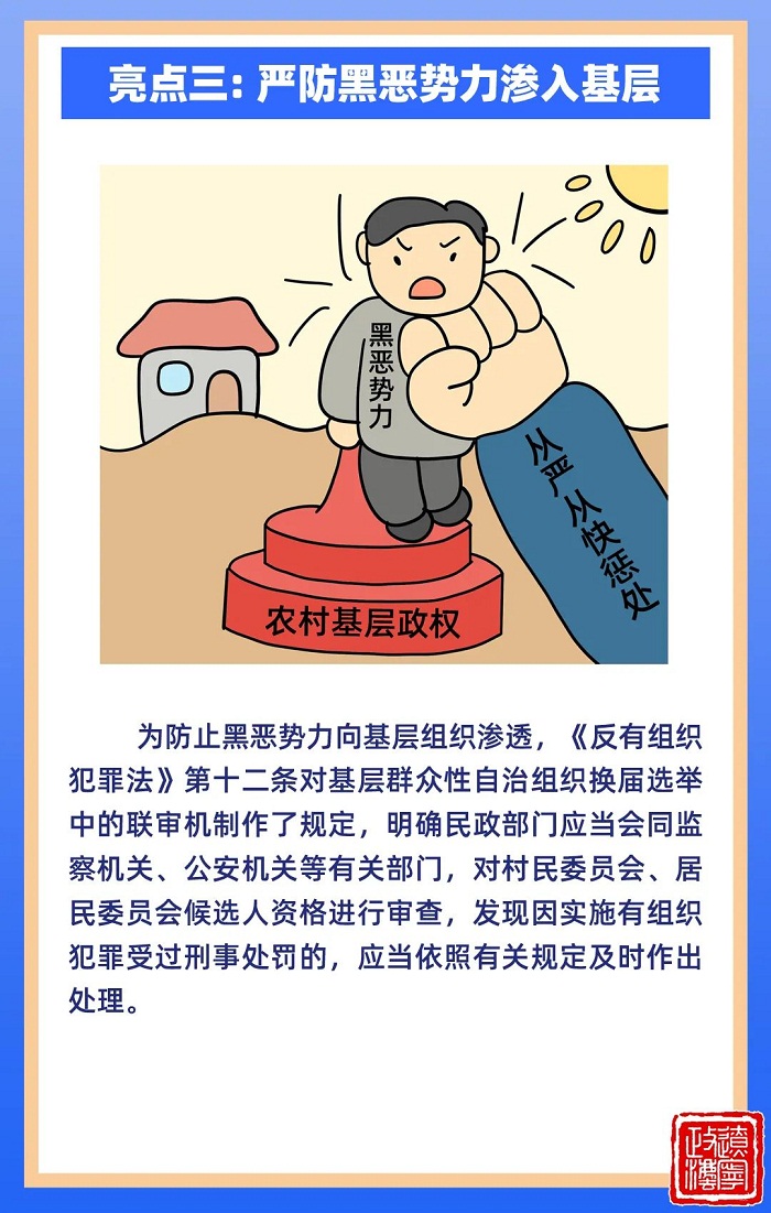 成人网站
