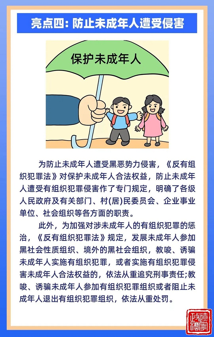 成人网站
