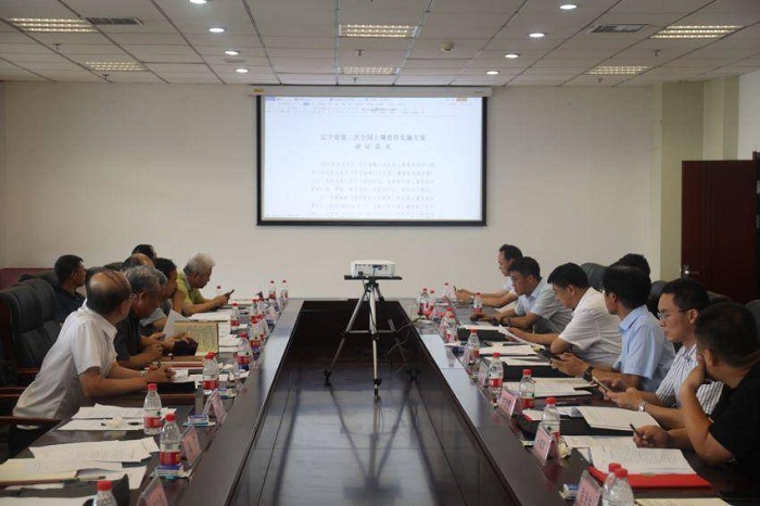 成人网站