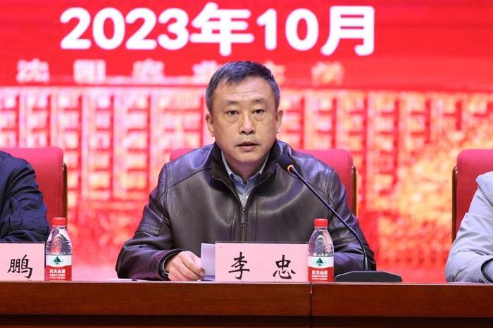 成人网站