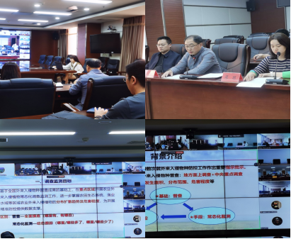 成人网站