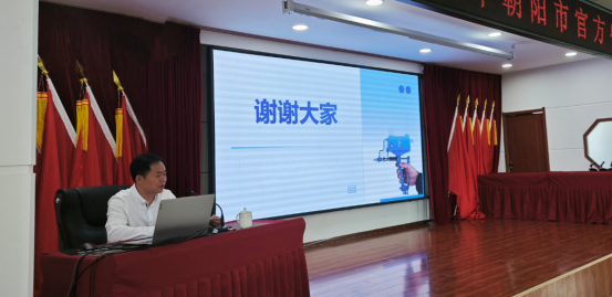 成人网站