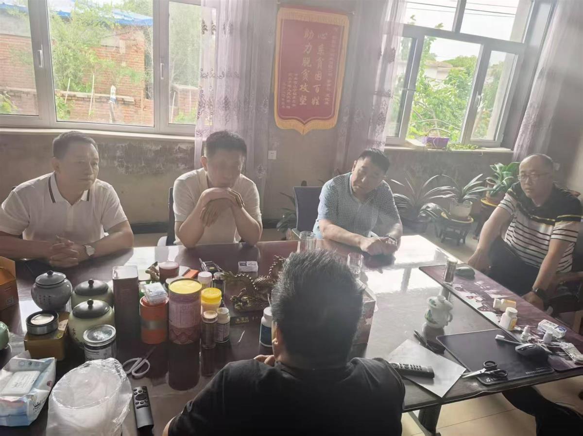 成人网站