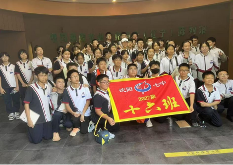 成人网站