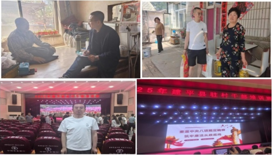成人网站