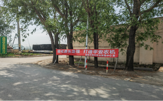 成人网站