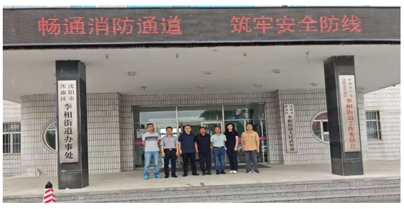 成人网站