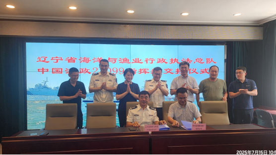 成人网站