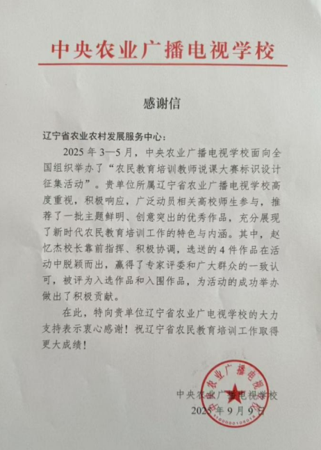 成人网站