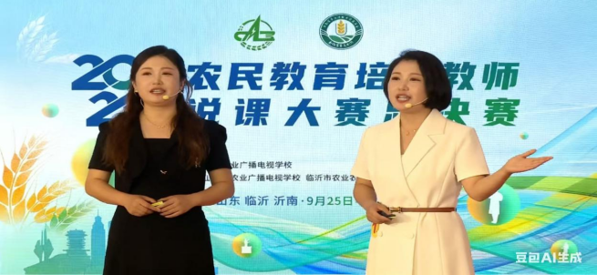 成人网站
