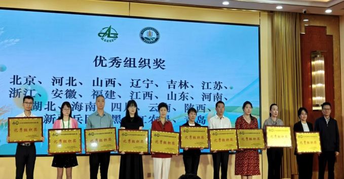 成人网站