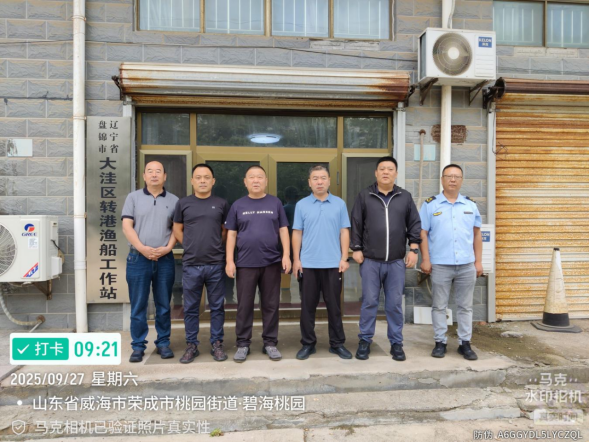 成人网站