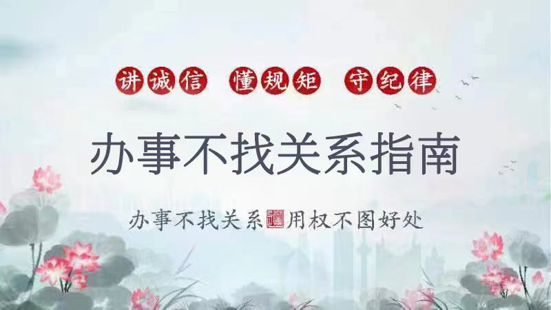 成人网站