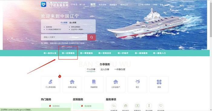 成人网站