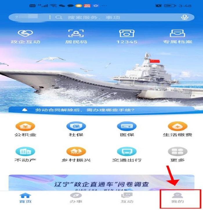 成人网站