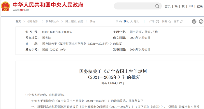 成人网站