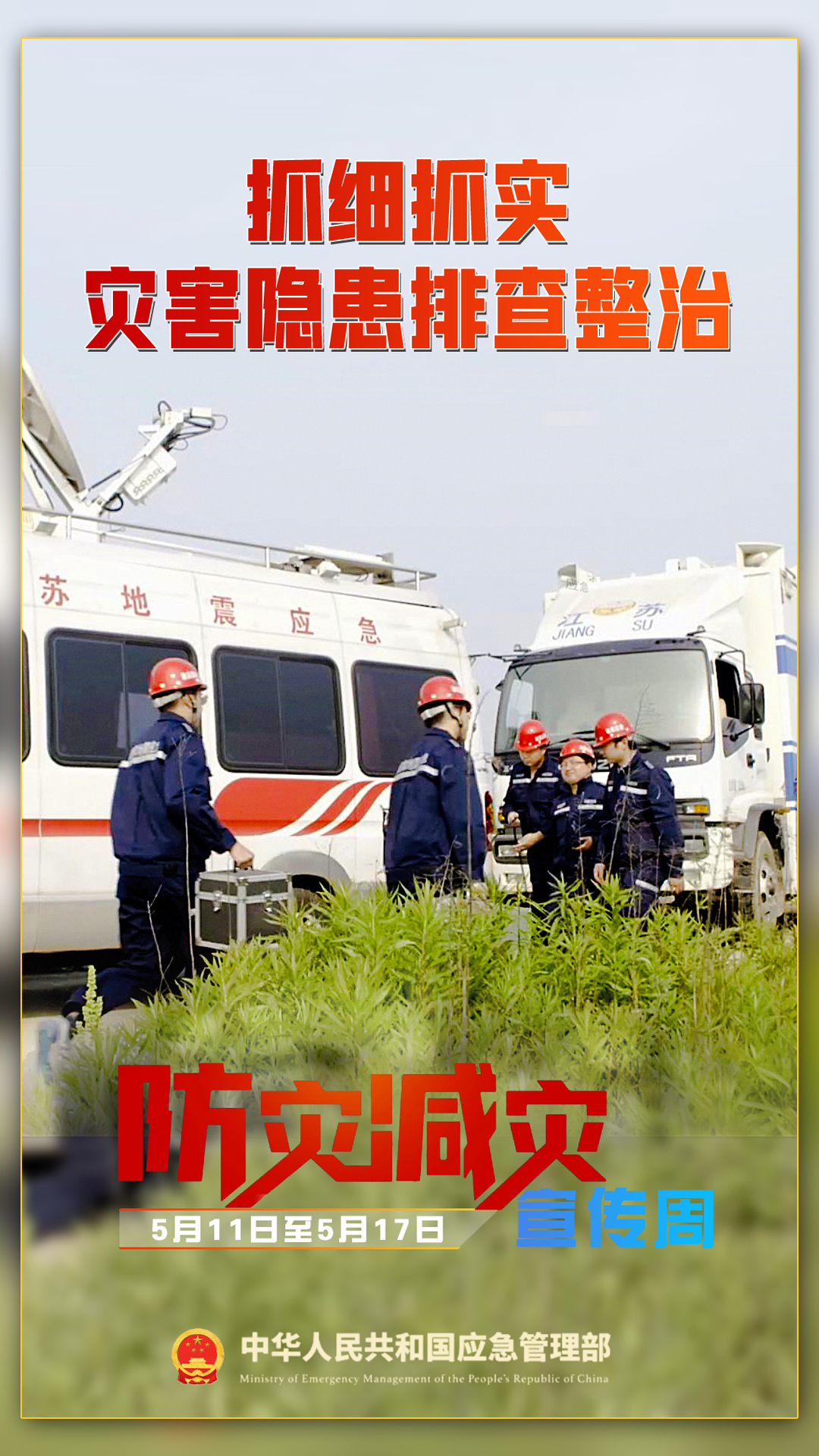 成人网站