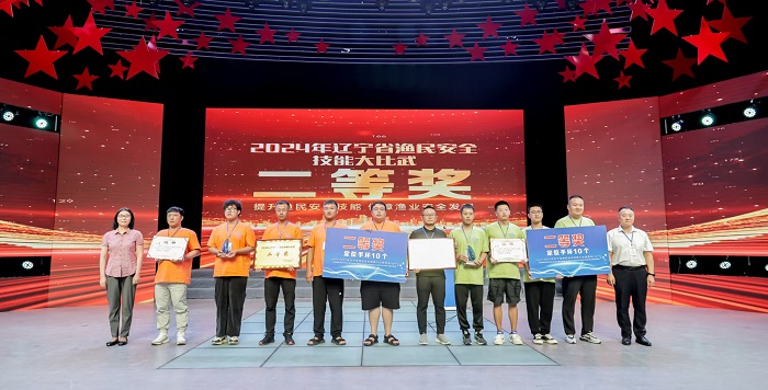 成人网站
