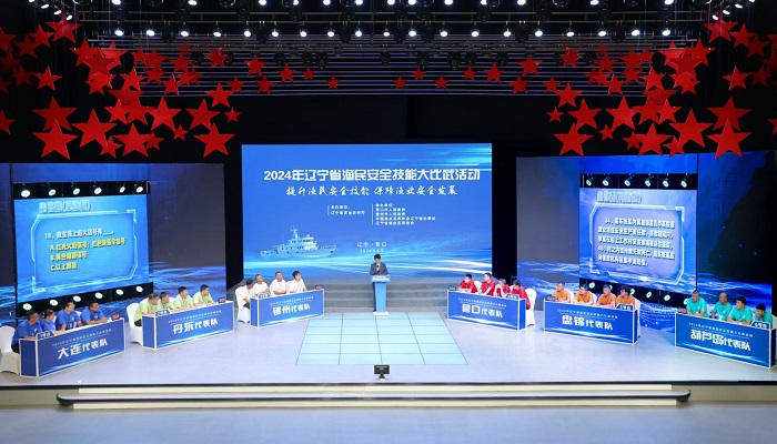 成人网站