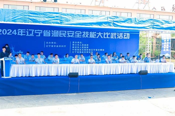 成人网站