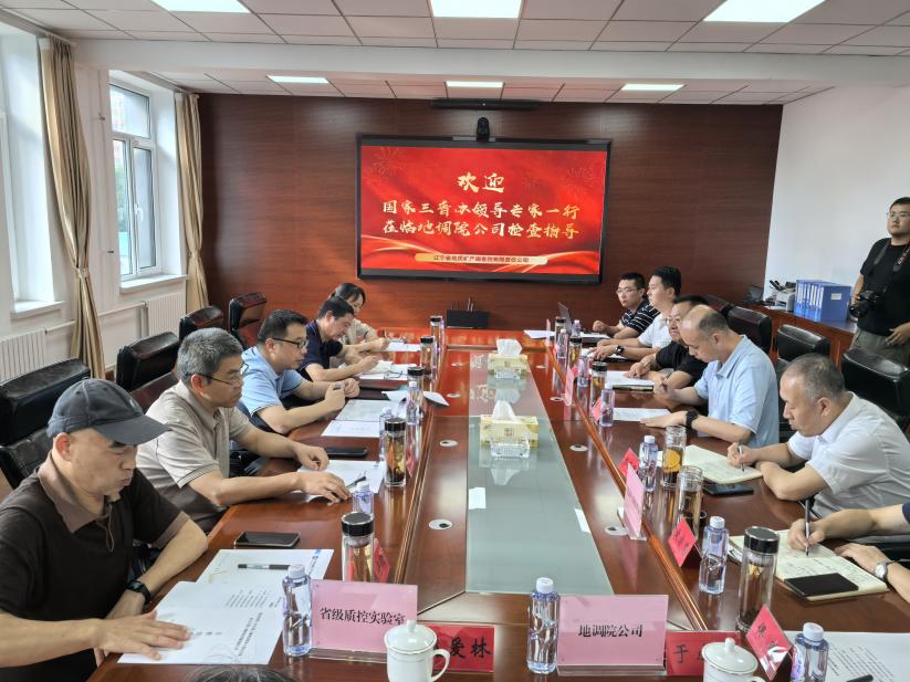 成人网站