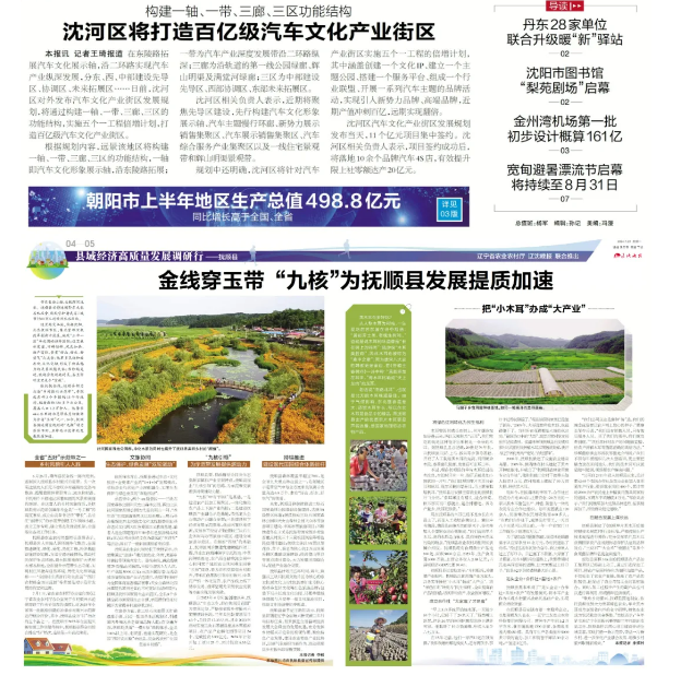 成人网站
